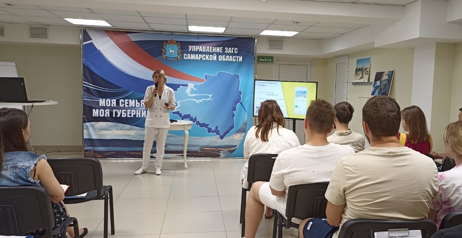18 июня состоялась лекция «Государство для молодой семьи» в очном формате.